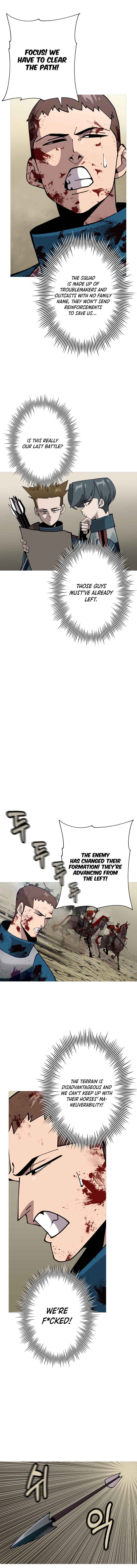 The Story of a Low-Rank Soldier Becoming a Monarch. chapter 39 page 3