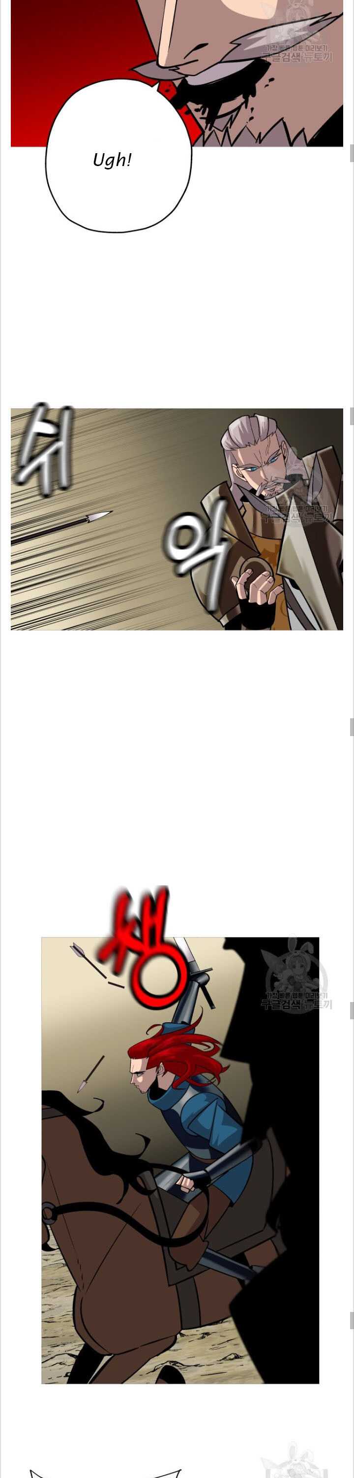 The Story of a Low-Rank Soldier Becoming a Monarch. chapter 48 page 10