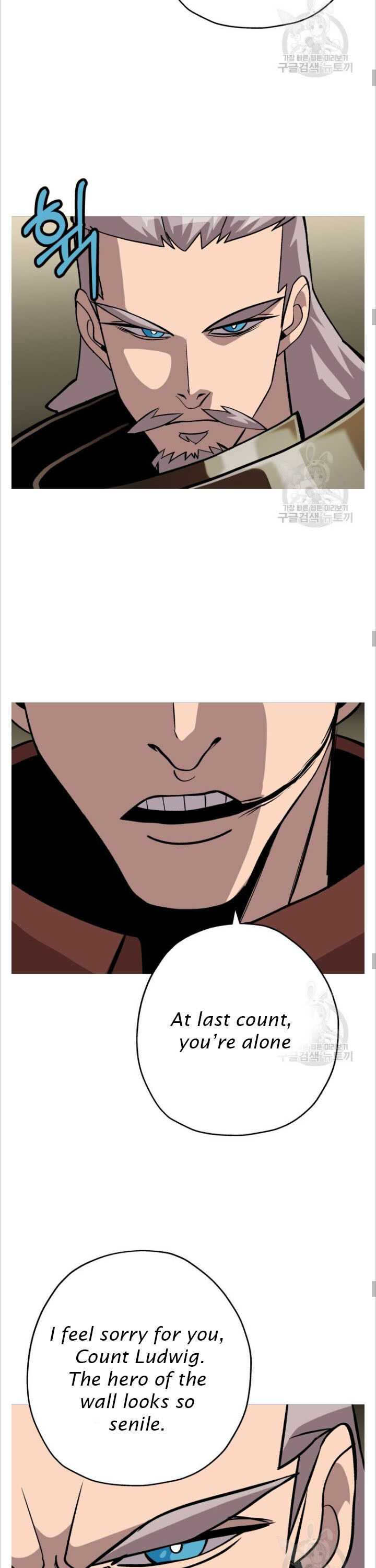 The Story of a Low-Rank Soldier Becoming a Monarch. chapter 48 page 13