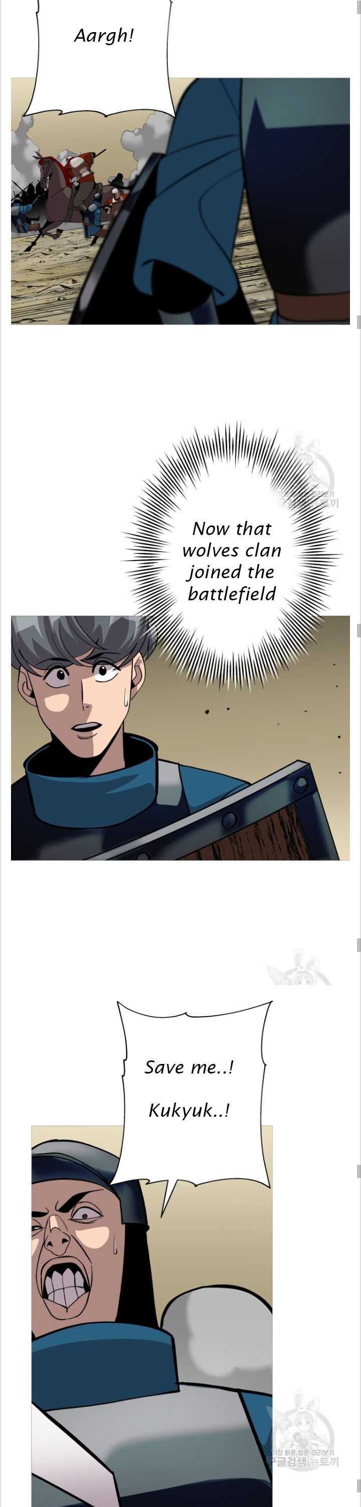 The Story of a Low-Rank Soldier Becoming a Monarch. chapter 48 page 16