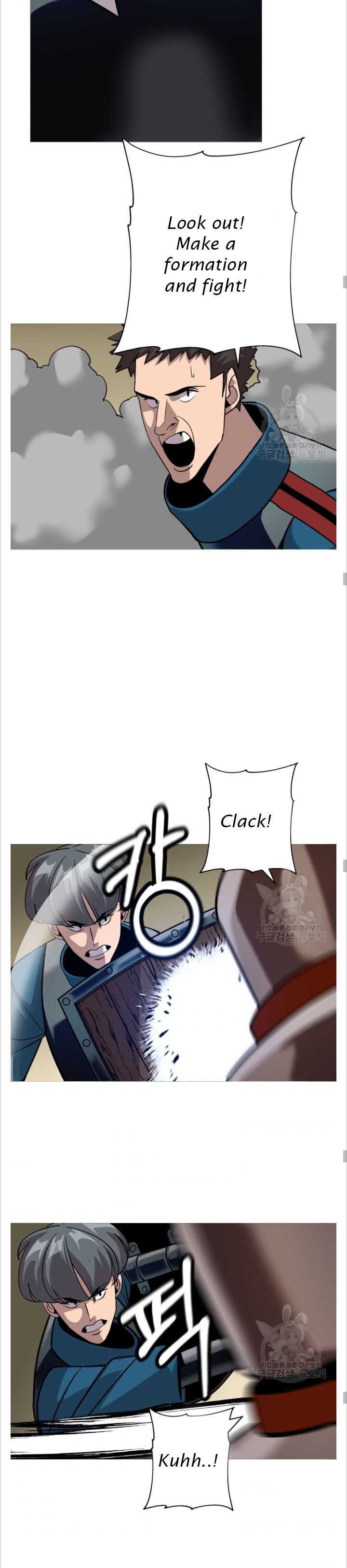 The Story of a Low-Rank Soldier Becoming a Monarch. chapter 48 page 17