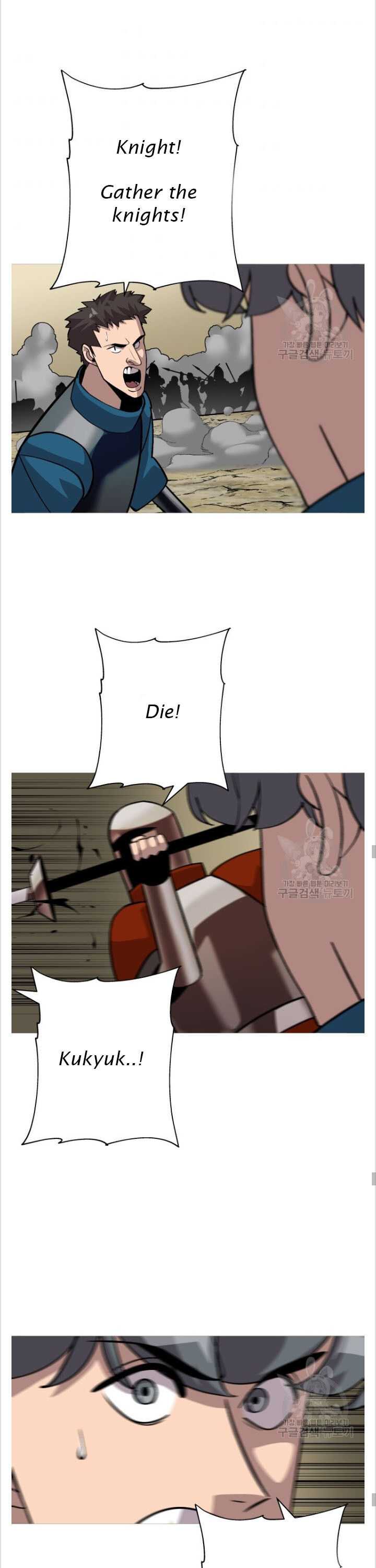 The Story of a Low-Rank Soldier Becoming a Monarch. chapter 48 page 18