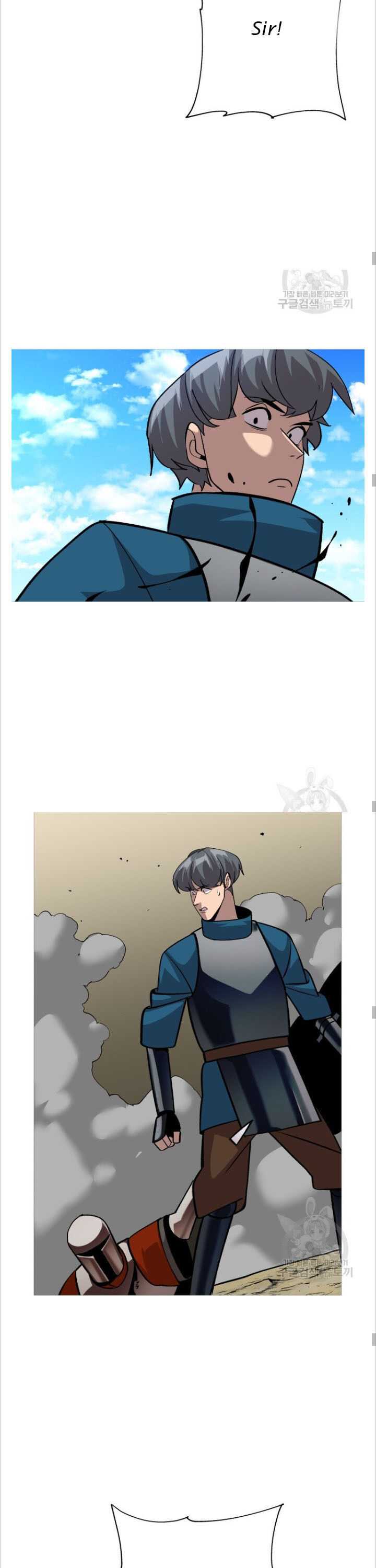 The Story of a Low-Rank Soldier Becoming a Monarch. chapter 48 page 19