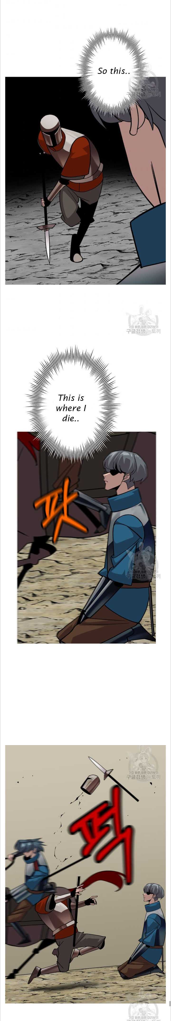 The Story of a Low-Rank Soldier Becoming a Monarch. chapter 48 page 21