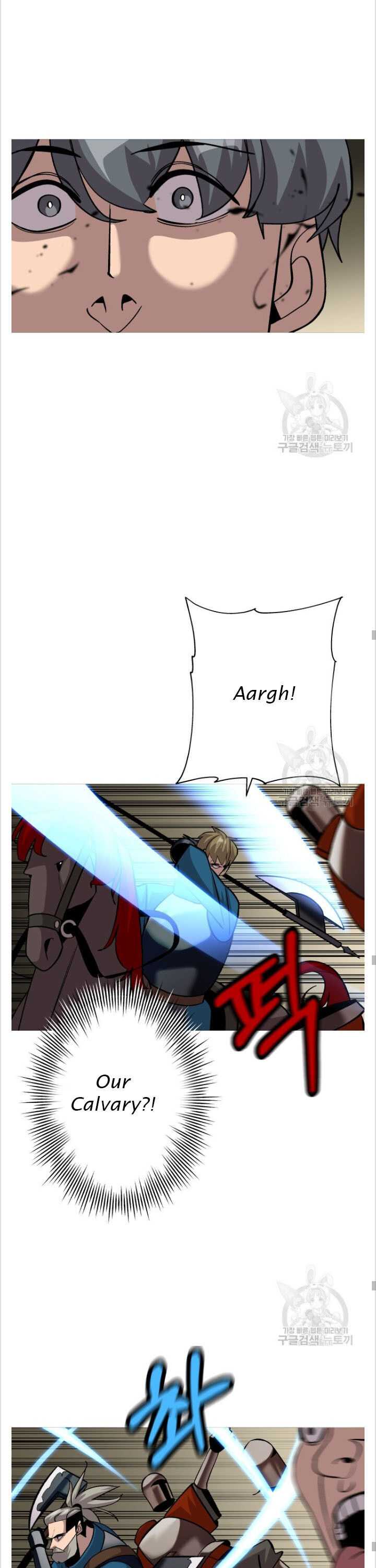 The Story of a Low-Rank Soldier Becoming a Monarch. chapter 48 page 22