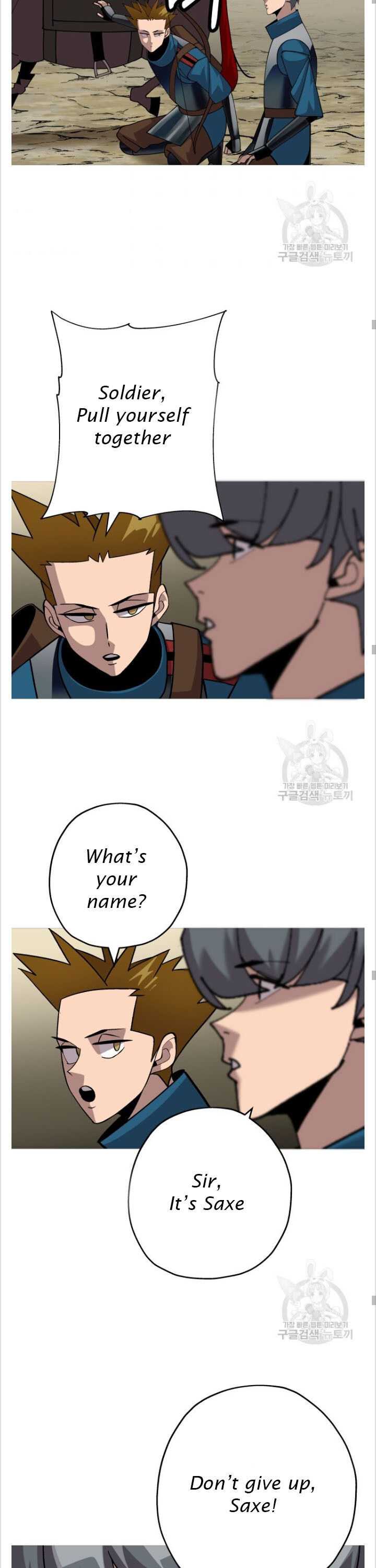 The Story of a Low-Rank Soldier Becoming a Monarch. chapter 48 page 24