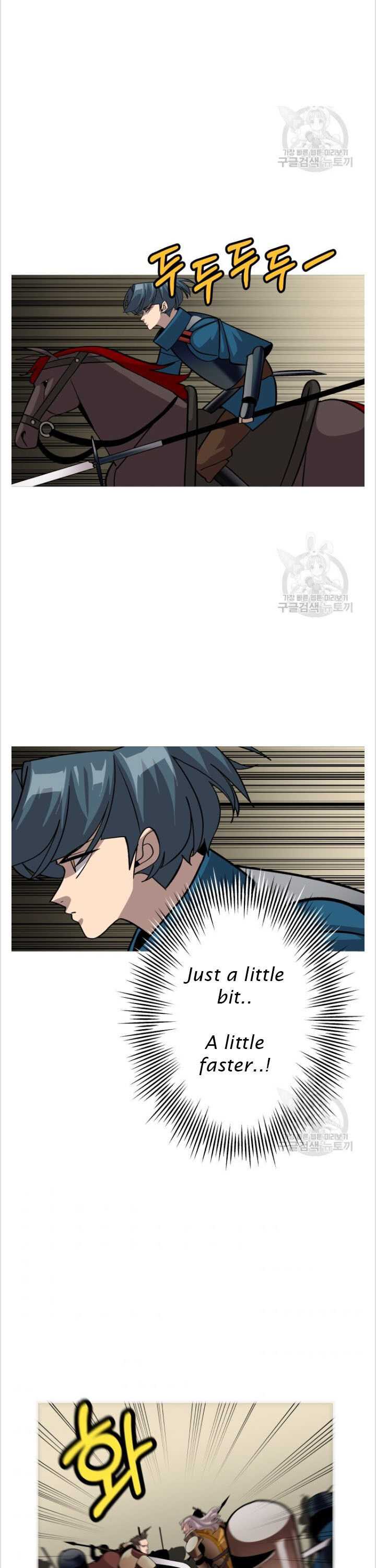 The Story of a Low-Rank Soldier Becoming a Monarch. chapter 48 page 26