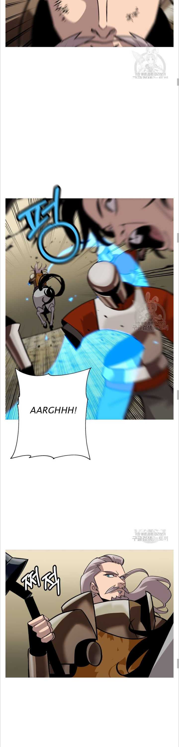 The Story of a Low-Rank Soldier Becoming a Monarch. chapter 48 page 7