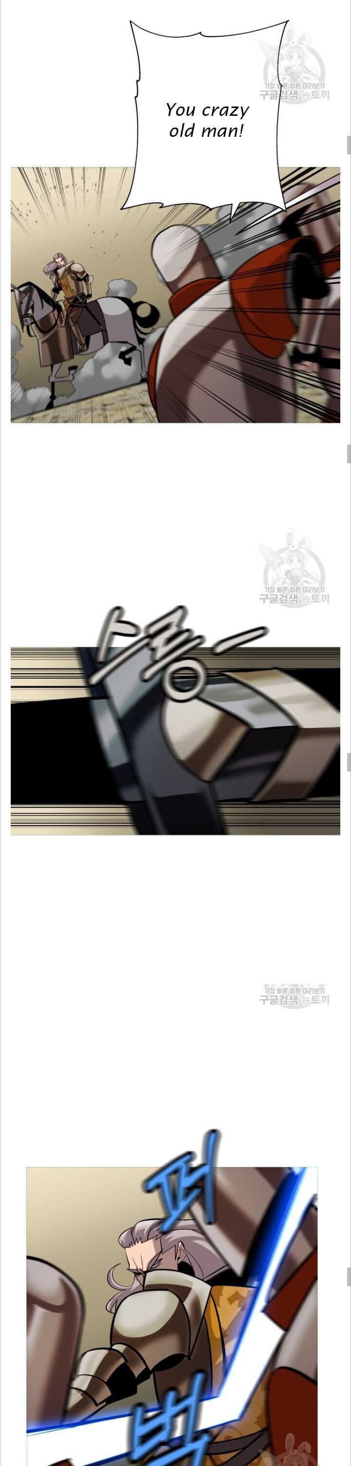 The Story of a Low-Rank Soldier Becoming a Monarch. chapter 48 page 8