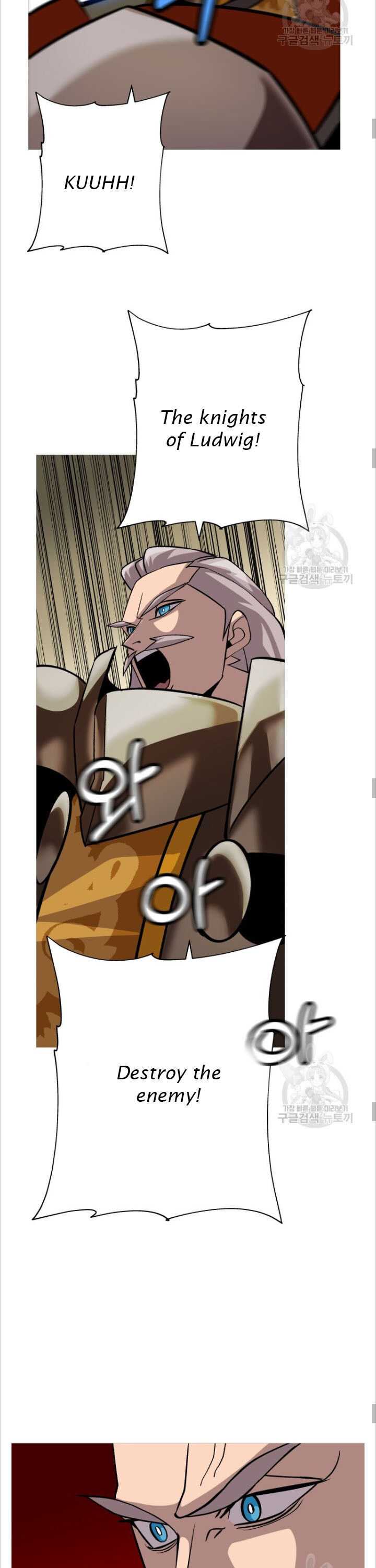 The Story of a Low-Rank Soldier Becoming a Monarch. chapter 48 page 9