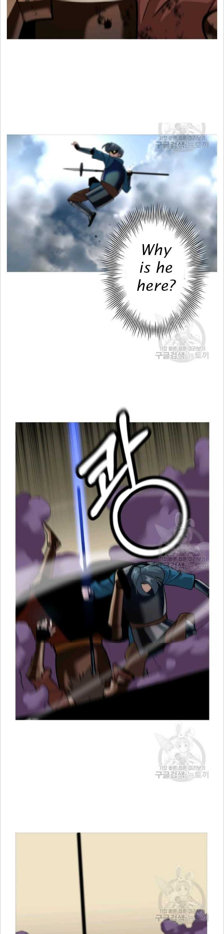 The Story of a Low-Rank Soldier Becoming a Monarch. chapter 49 page 10