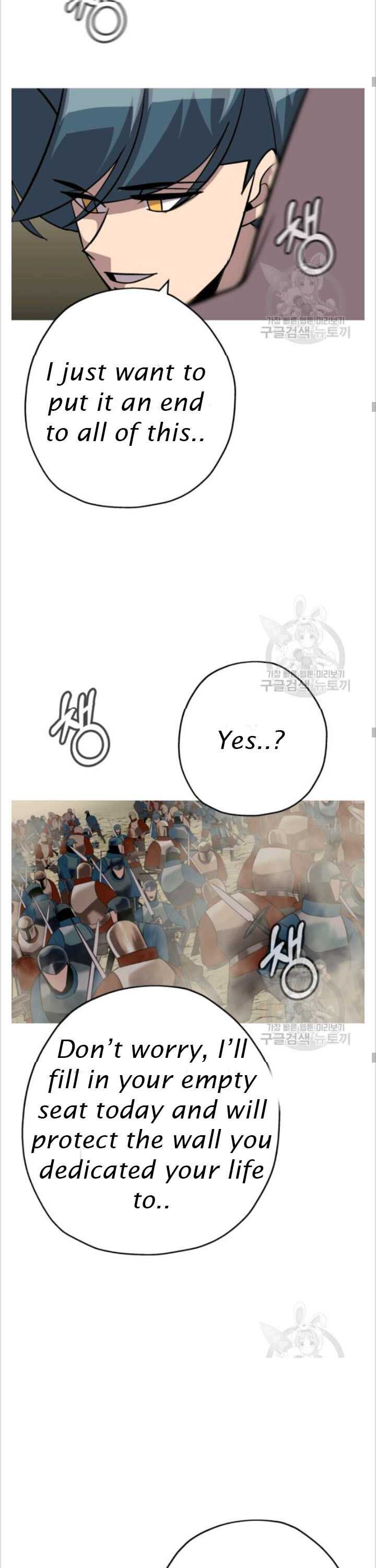 The Story of a Low-Rank Soldier Becoming a Monarch. chapter 49 page 13