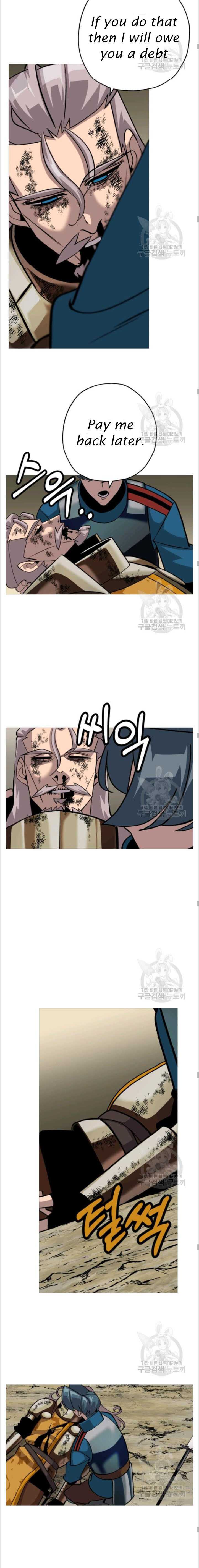 The Story of a Low-Rank Soldier Becoming a Monarch. chapter 49 page 14