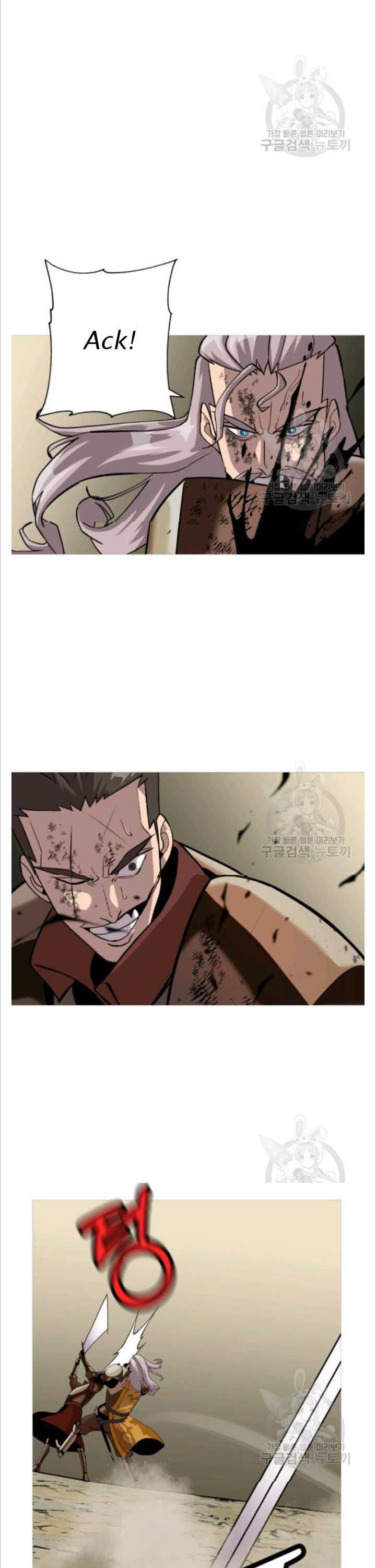 The Story of a Low-Rank Soldier Becoming a Monarch. chapter 49 page 2