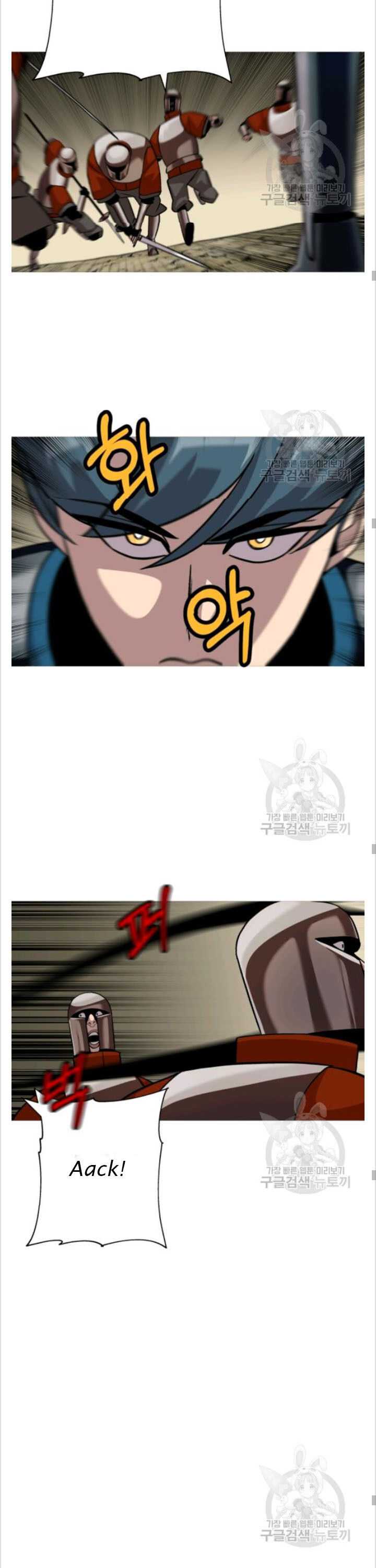 The Story of a Low-Rank Soldier Becoming a Monarch. chapter 49 page 20