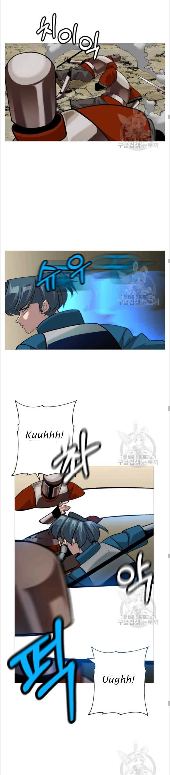 The Story of a Low-Rank Soldier Becoming a Monarch. chapter 49 page 21