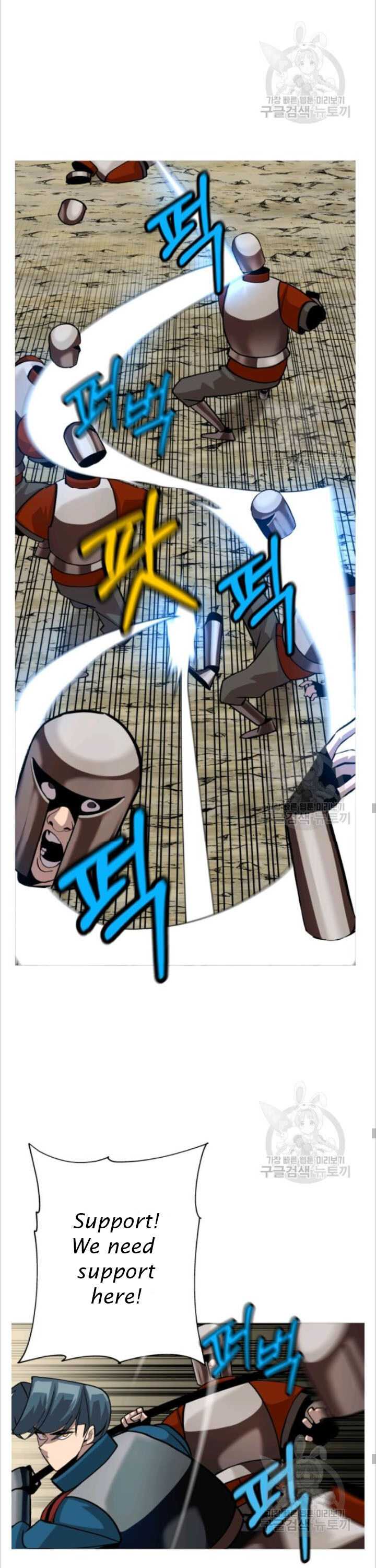 The Story of a Low-Rank Soldier Becoming a Monarch. chapter 49 page 22