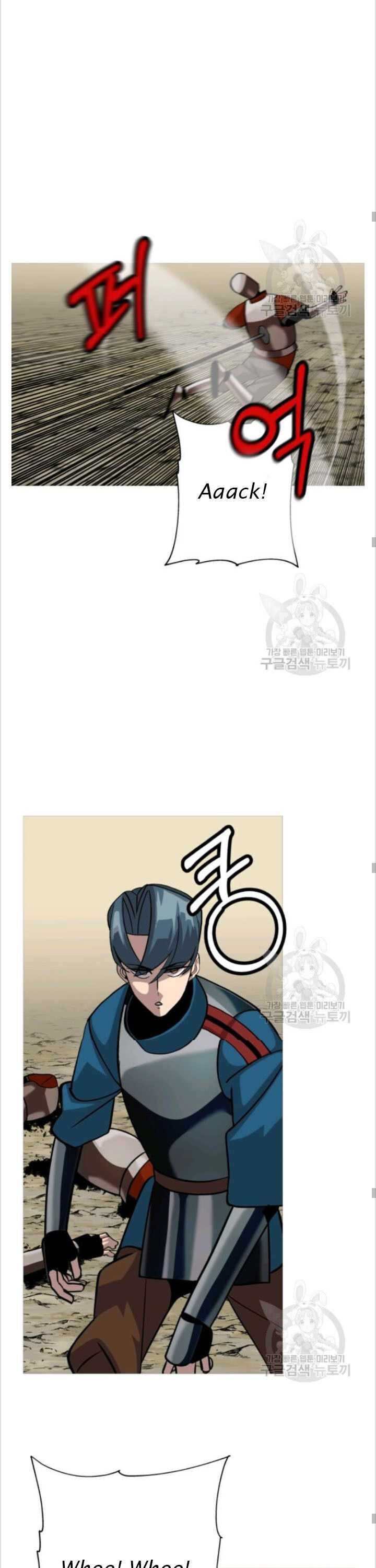 The Story of a Low-Rank Soldier Becoming a Monarch. chapter 49 page 23