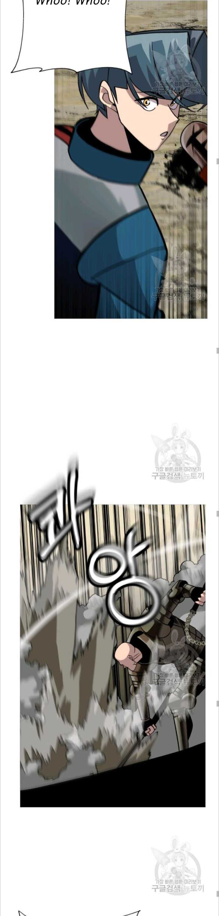 The Story of a Low-Rank Soldier Becoming a Monarch. chapter 49 page 24