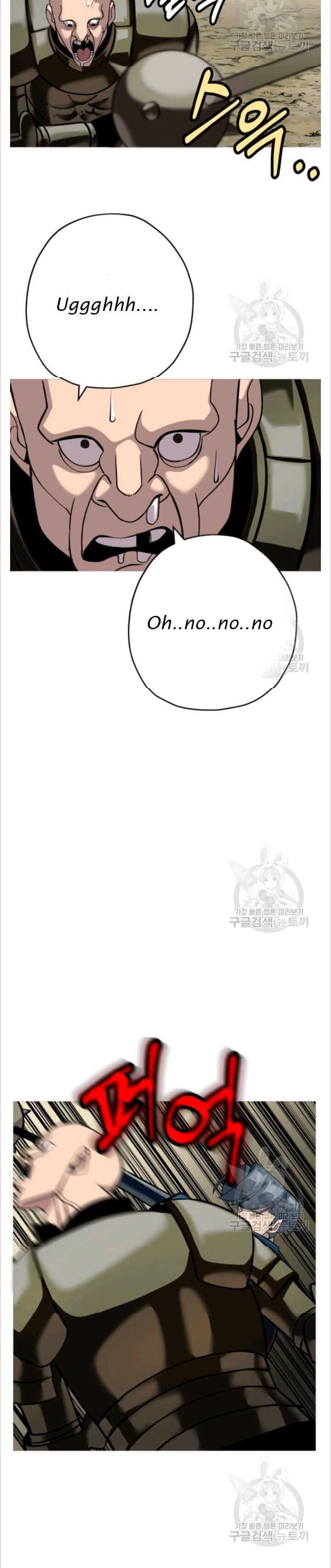 The Story of a Low-Rank Soldier Becoming a Monarch. chapter 49 page 28