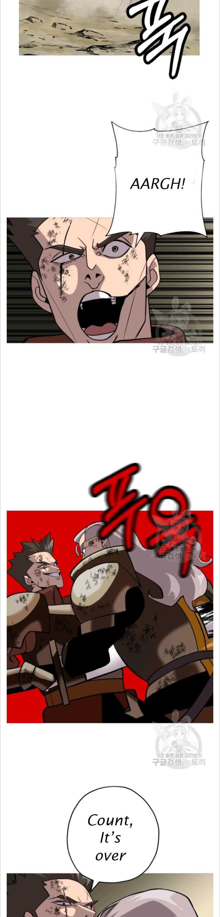 The Story of a Low-Rank Soldier Becoming a Monarch. chapter 49 page 3