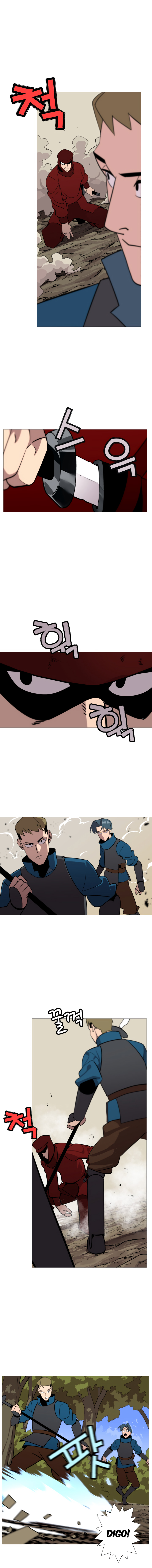 The Story of a Low-Rank Soldier Becoming a Monarch. chapter 5 page 4