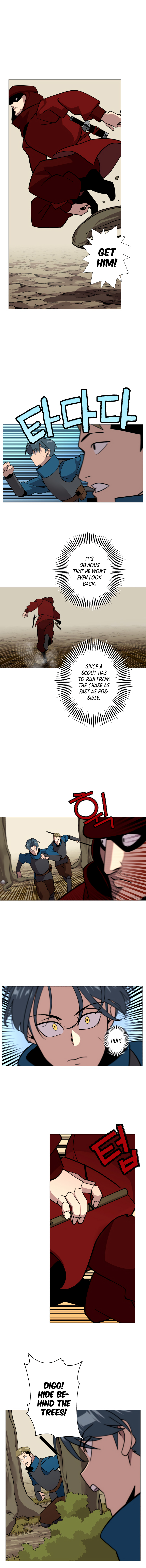 The Story of a Low-Rank Soldier Becoming a Monarch. chapter 5 page 5