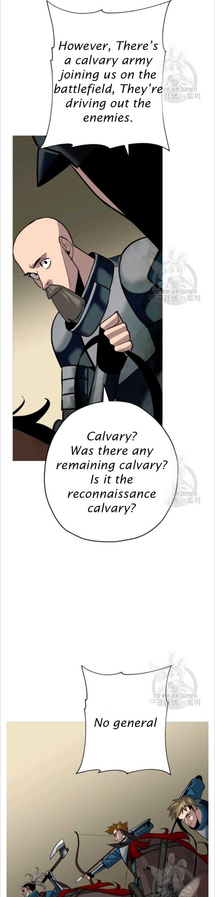 The Story of a Low-Rank Soldier Becoming a Monarch. chapter 50 page 10