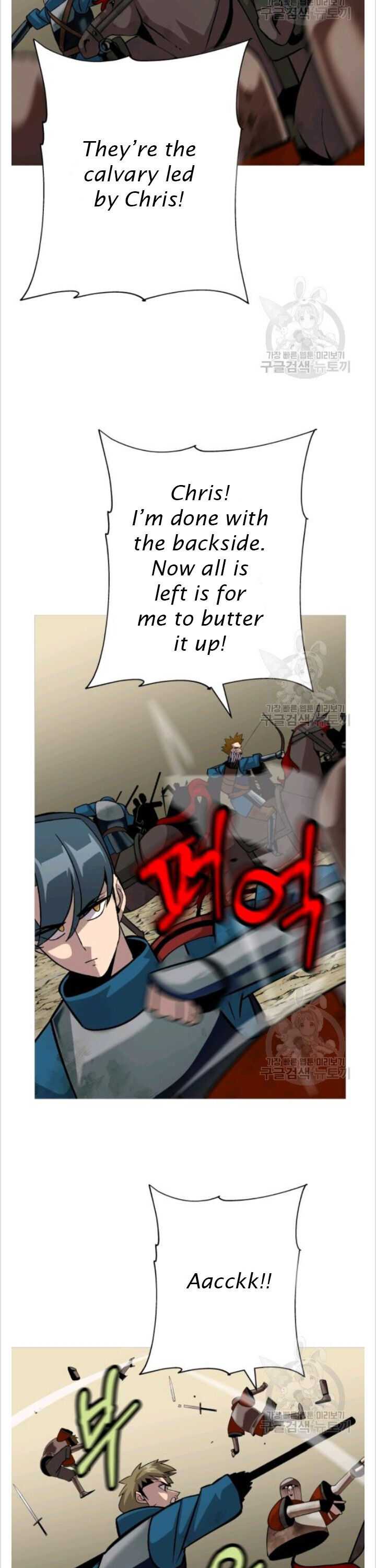 The Story of a Low-Rank Soldier Becoming a Monarch. chapter 50 page 11