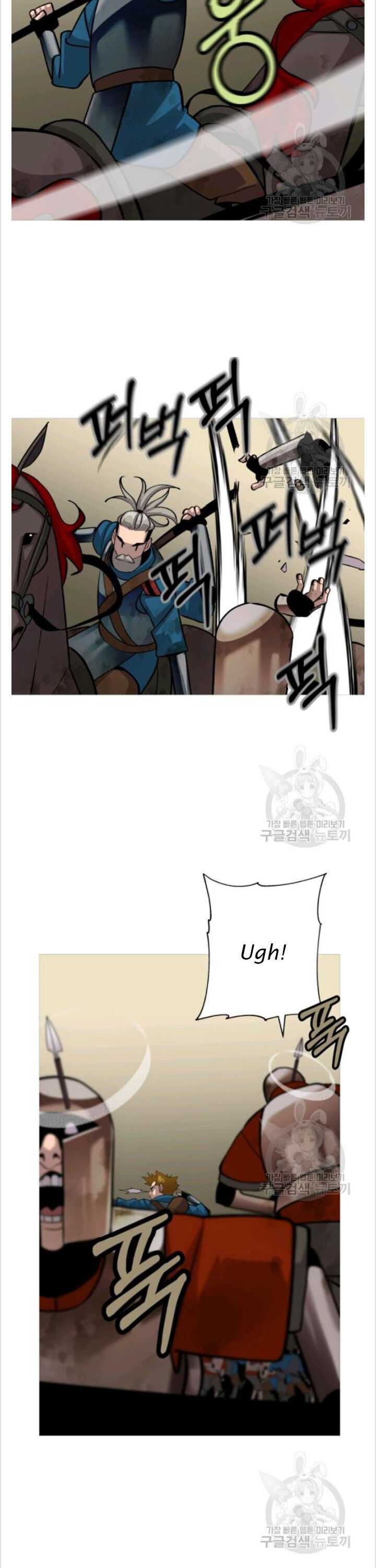 The Story of a Low-Rank Soldier Becoming a Monarch. chapter 50 page 12