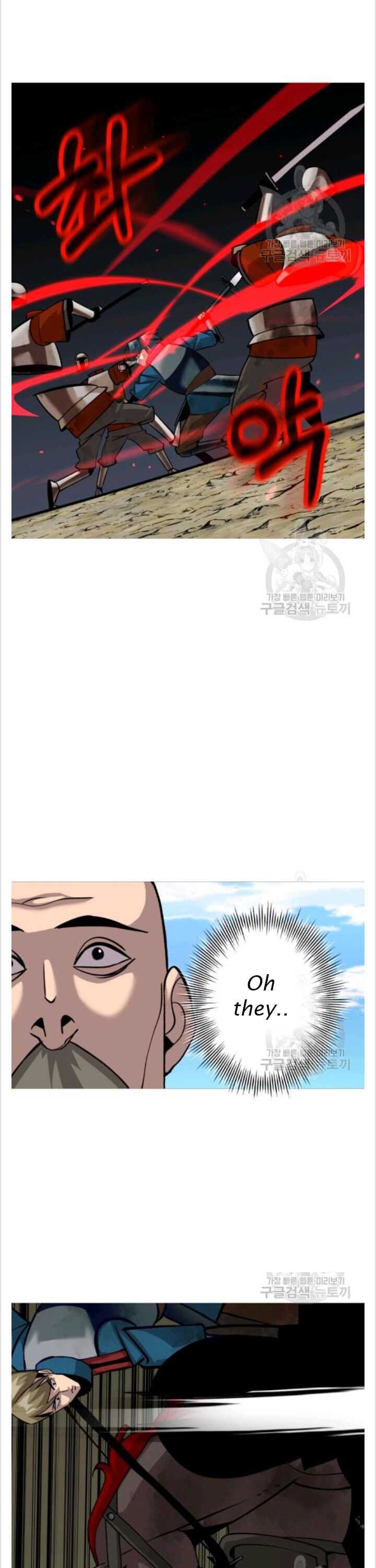 The Story of a Low-Rank Soldier Becoming a Monarch. chapter 50 page 13