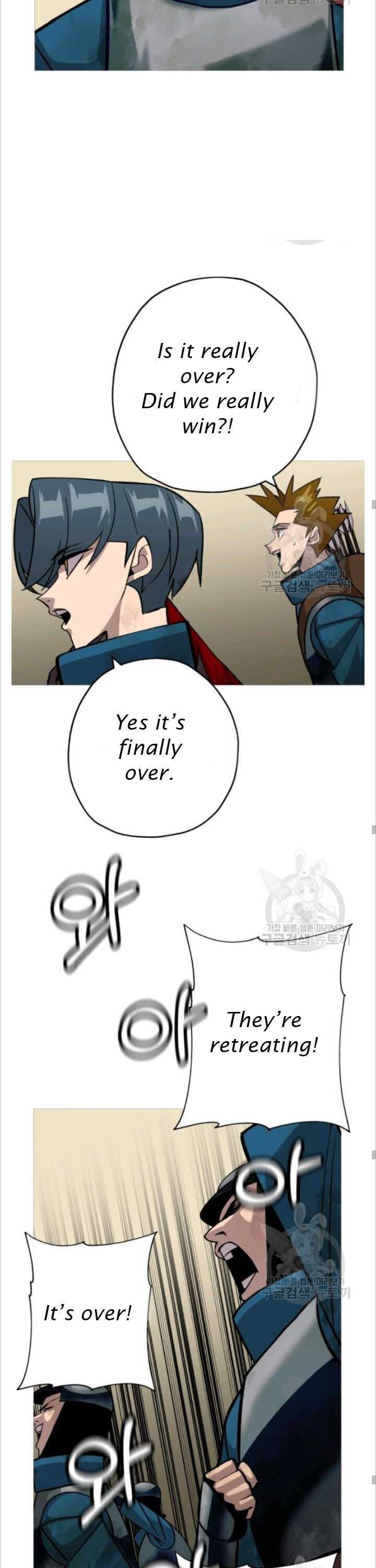 The Story of a Low-Rank Soldier Becoming a Monarch. chapter 50 page 16