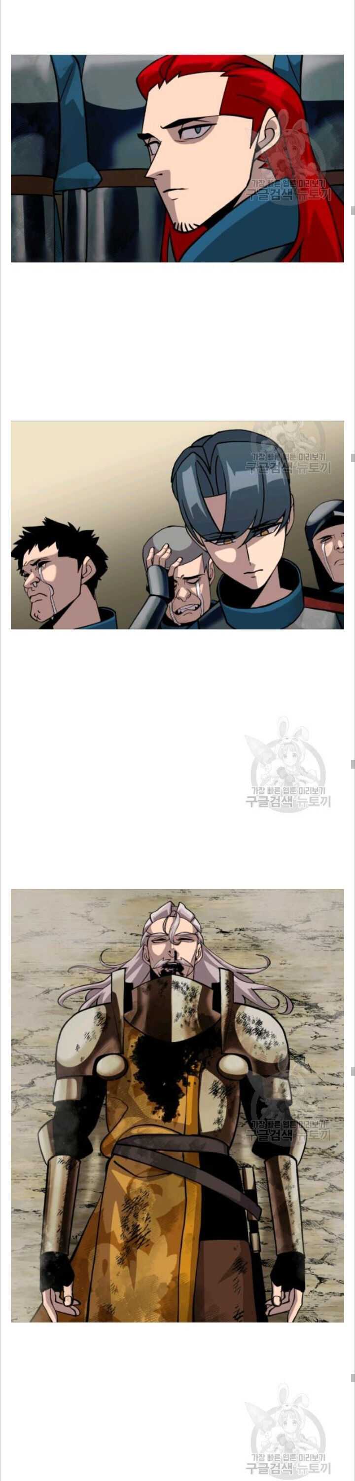 The Story of a Low-Rank Soldier Becoming a Monarch. chapter 50 page 18