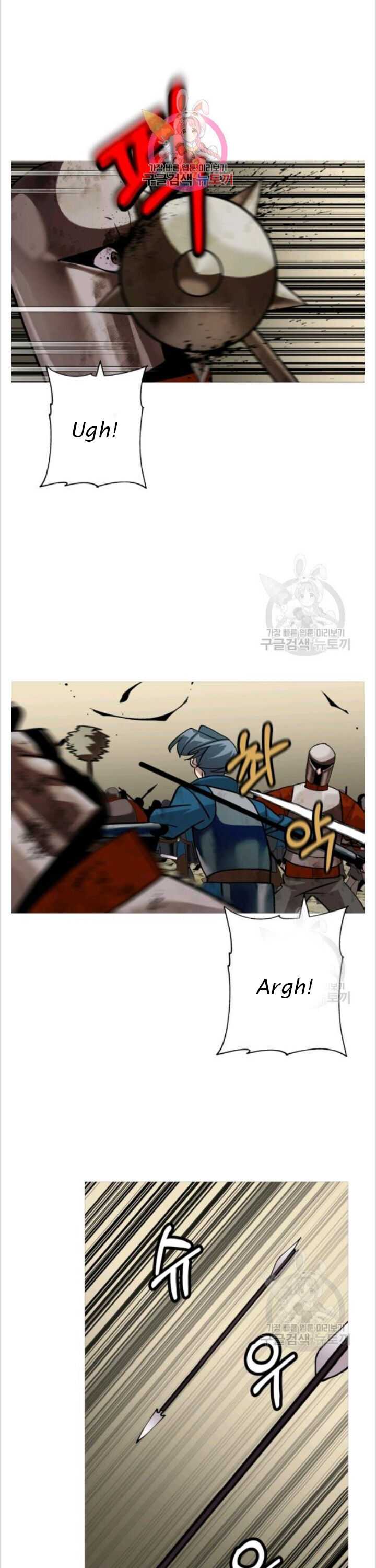 The Story of a Low-Rank Soldier Becoming a Monarch. chapter 50 page 2