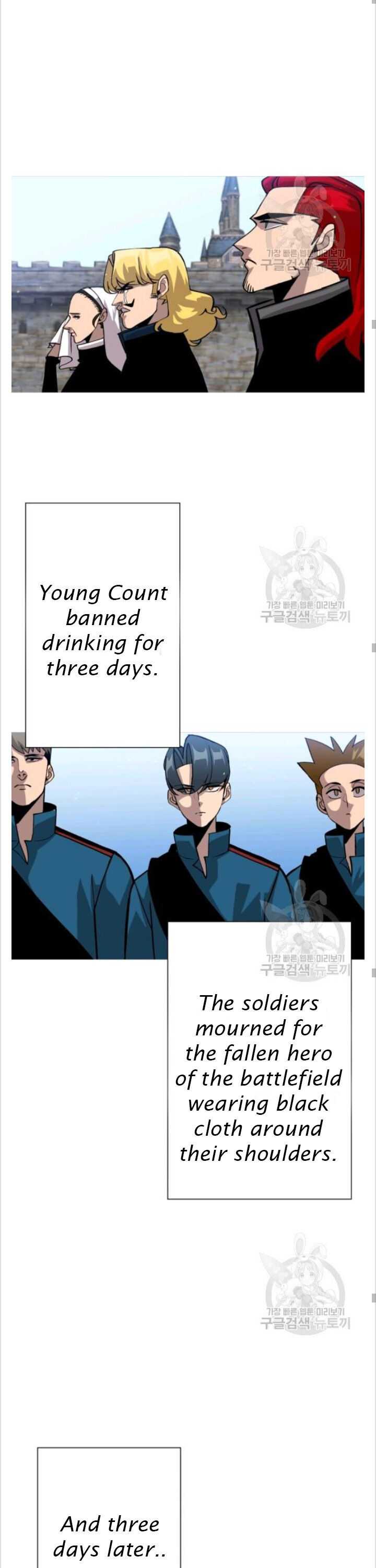 The Story of a Low-Rank Soldier Becoming a Monarch. chapter 50 page 20