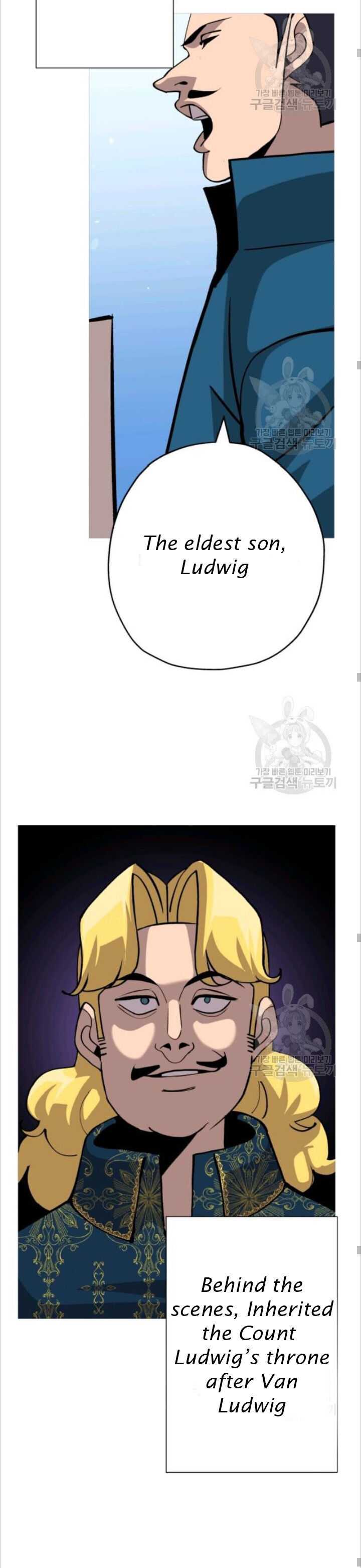 The Story of a Low-Rank Soldier Becoming a Monarch. chapter 50 page 21