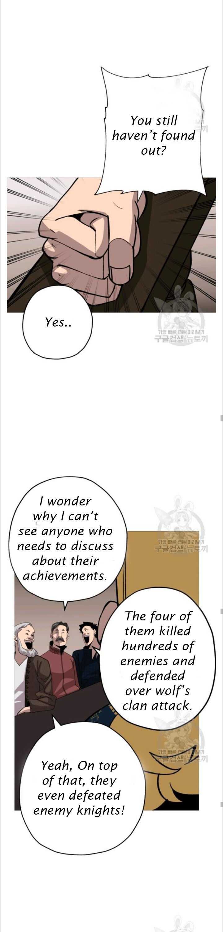 The Story of a Low-Rank Soldier Becoming a Monarch. chapter 50 page 22