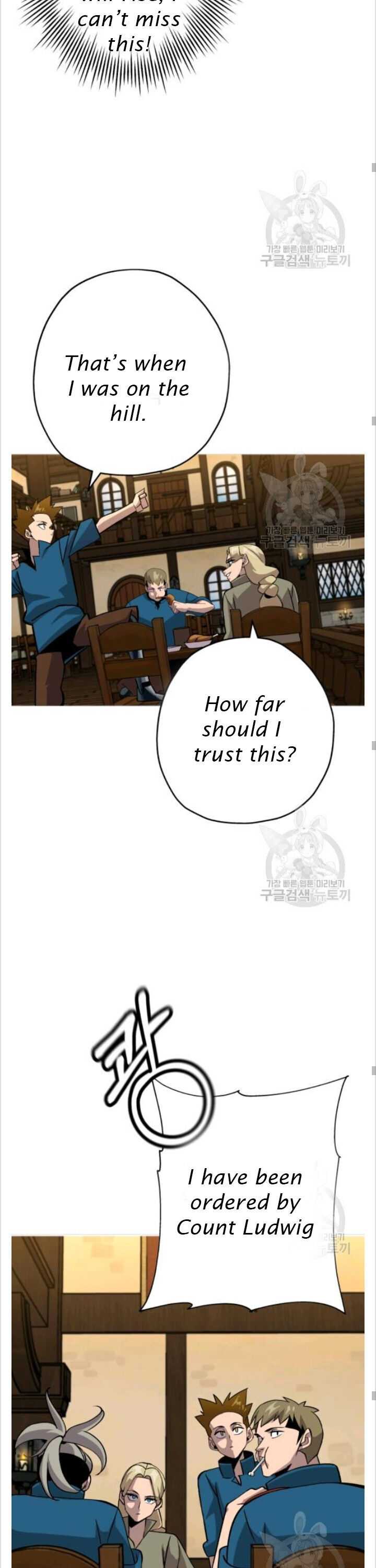 The Story of a Low-Rank Soldier Becoming a Monarch. chapter 50 page 24