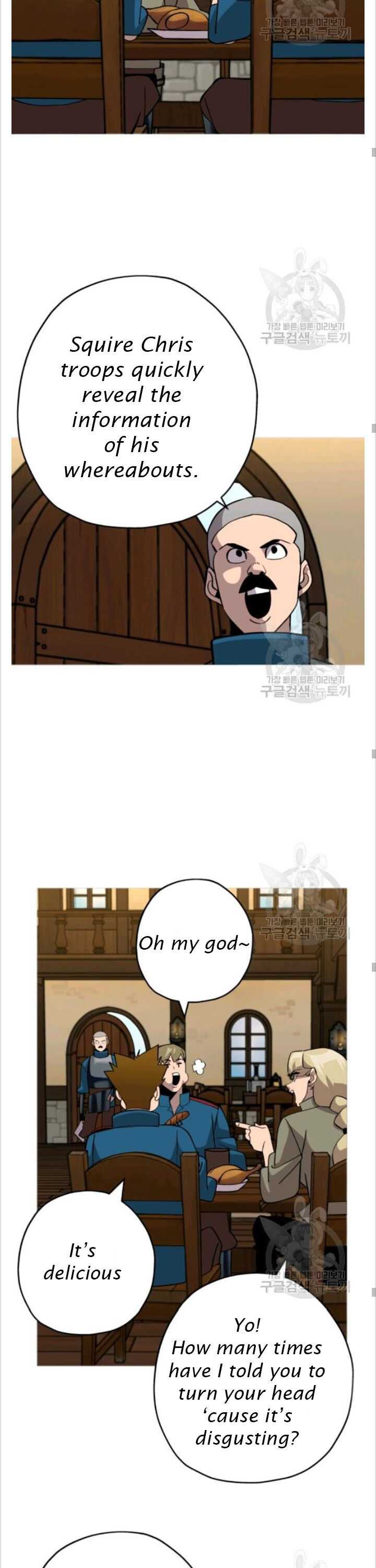 The Story of a Low-Rank Soldier Becoming a Monarch. chapter 50 page 25