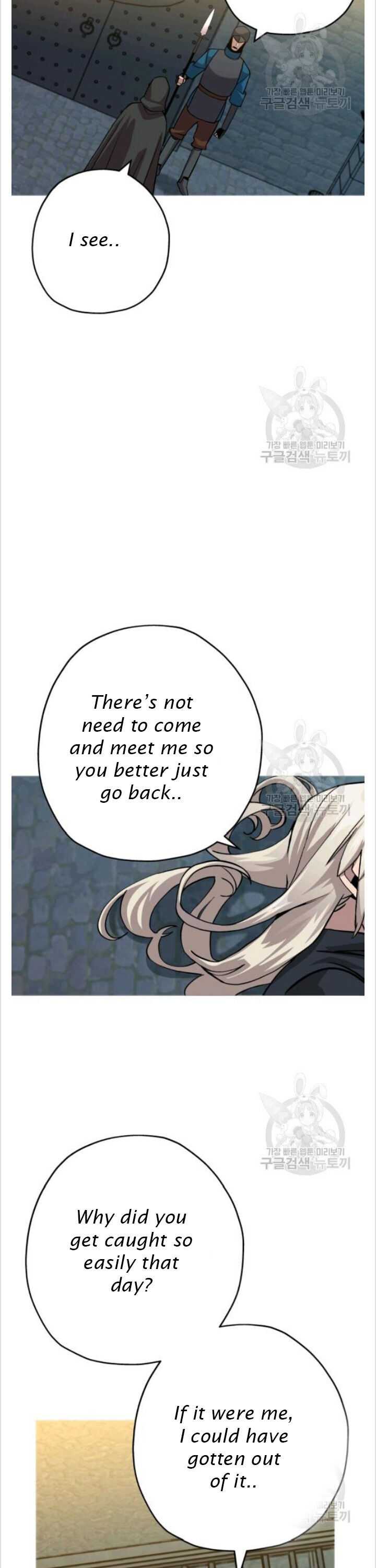 The Story of a Low-Rank Soldier Becoming a Monarch. chapter 50 page 32