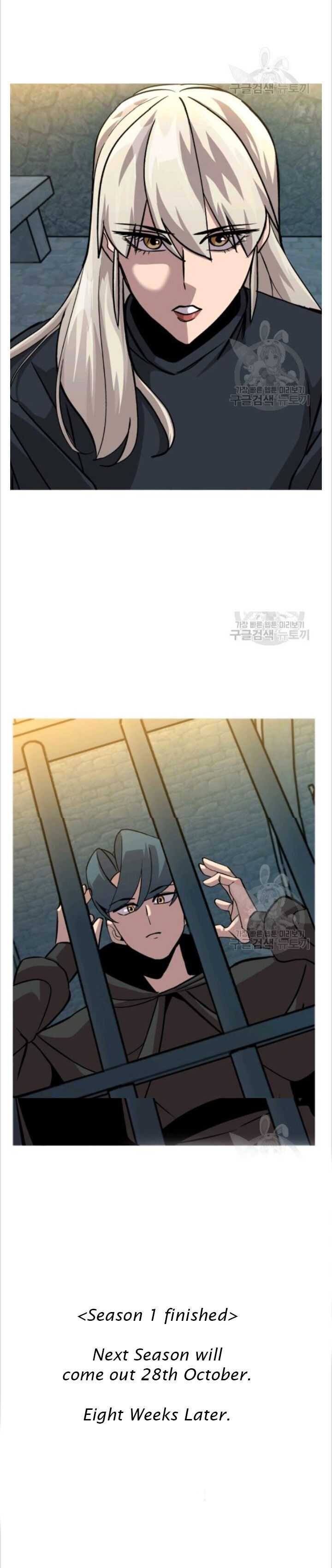 The Story of a Low-Rank Soldier Becoming a Monarch. chapter 50 page 34