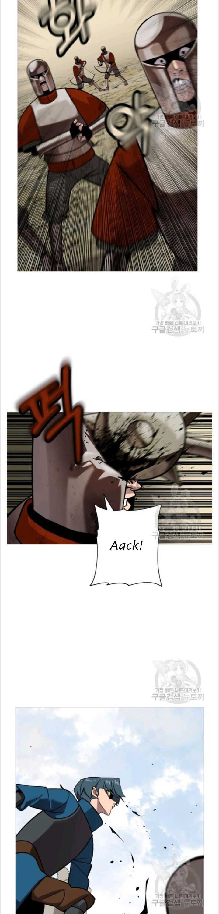 The Story of a Low-Rank Soldier Becoming a Monarch. chapter 50 page 4