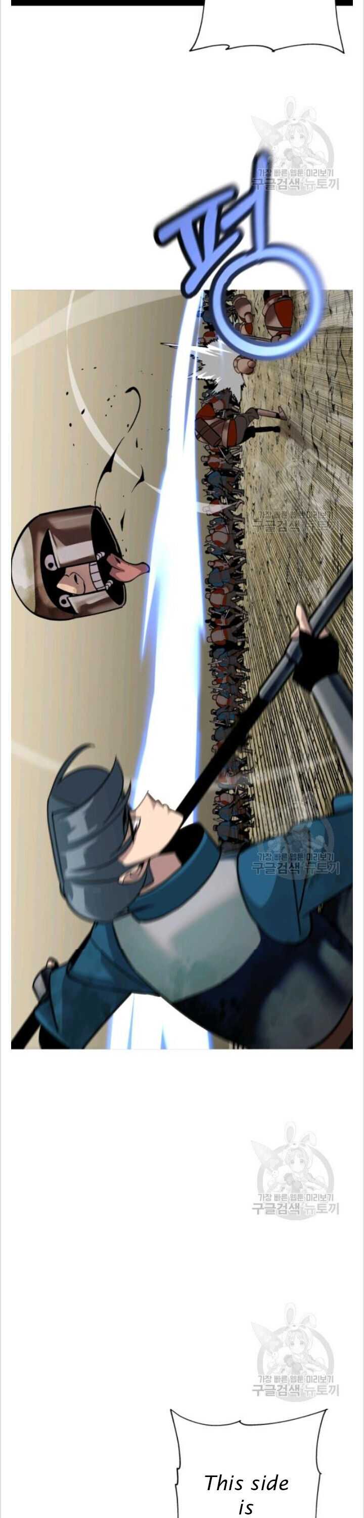 The Story of a Low-Rank Soldier Becoming a Monarch. chapter 50 page 7