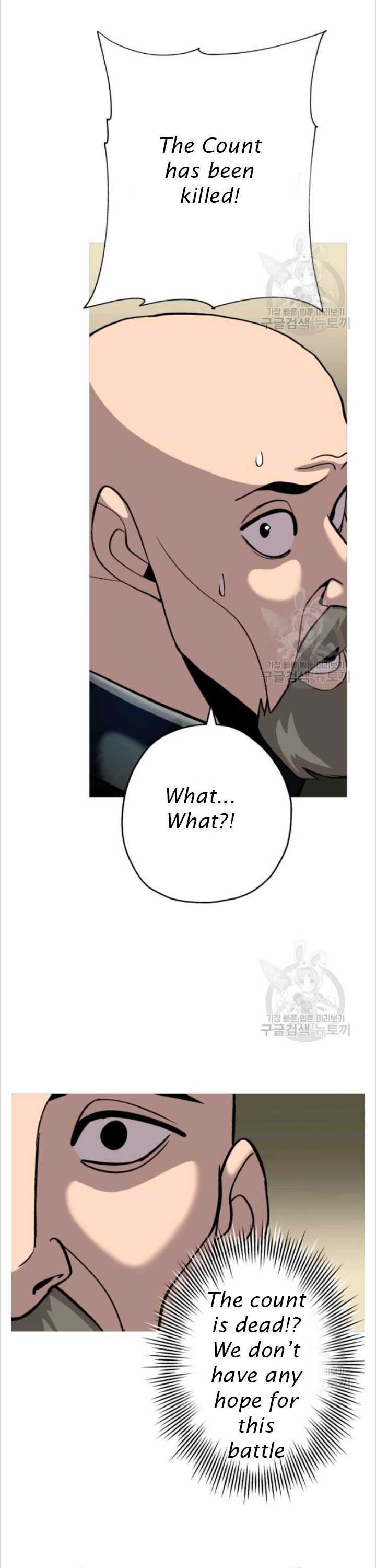 The Story of a Low-Rank Soldier Becoming a Monarch. chapter 50 page 9