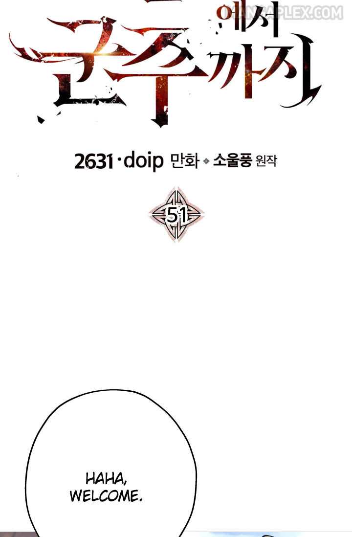 The Story of a Low-Rank Soldier Becoming a Monarch. chapter 51 page 31