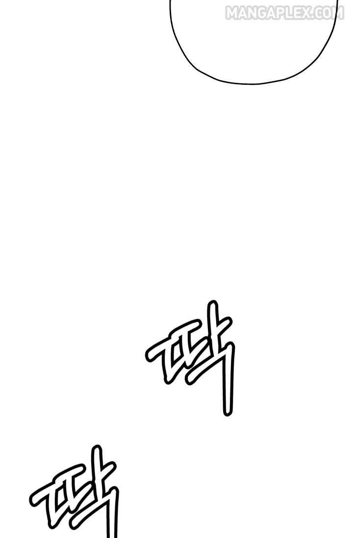 The Story of a Low-Rank Soldier Becoming a Monarch. chapter 51 page 40