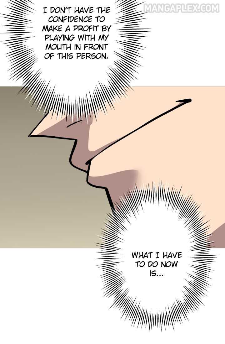 The Story of a Low-Rank Soldier Becoming a Monarch. chapter 51 page 78