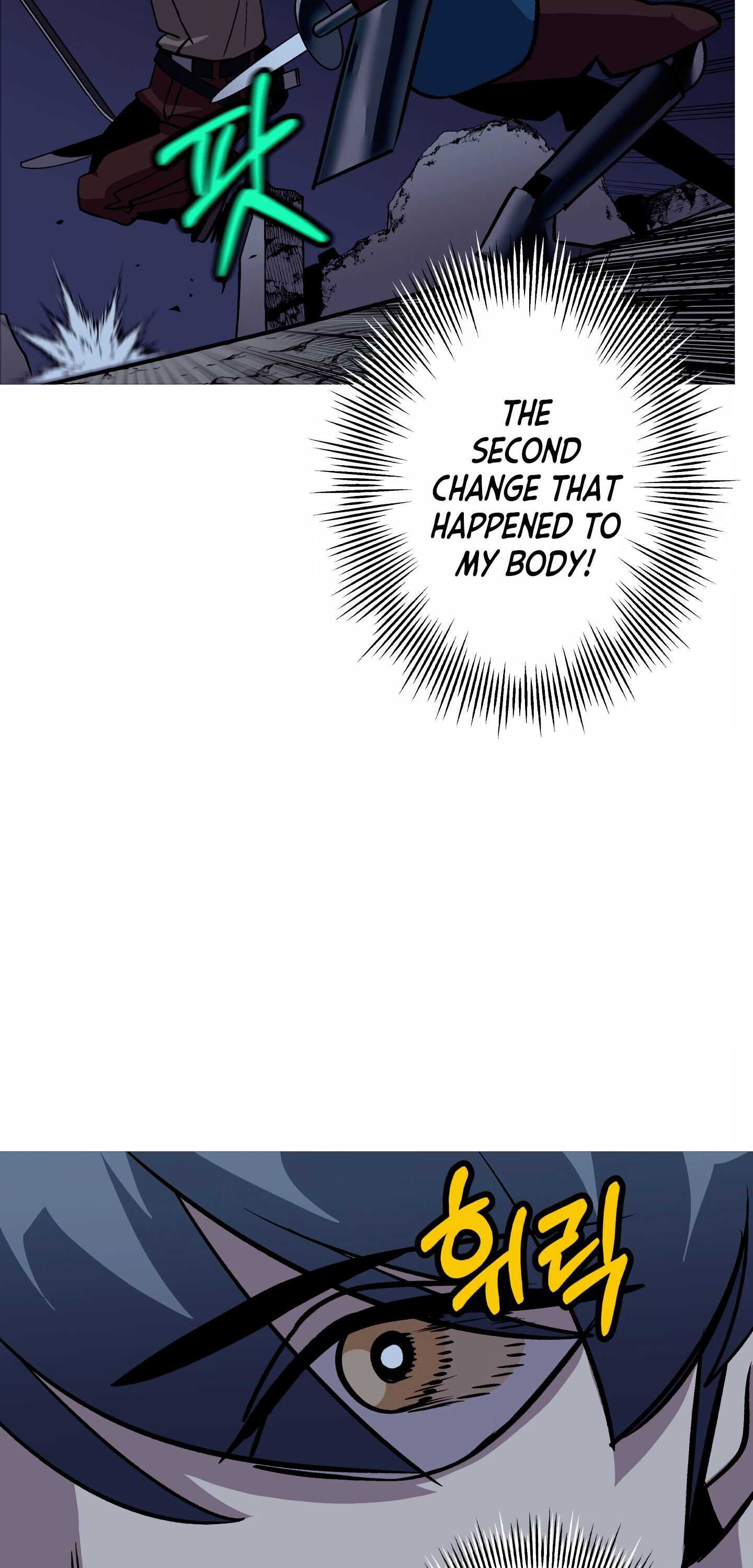 The Story of a Low-Rank Soldier Becoming a Monarch. chapter 52 page 13