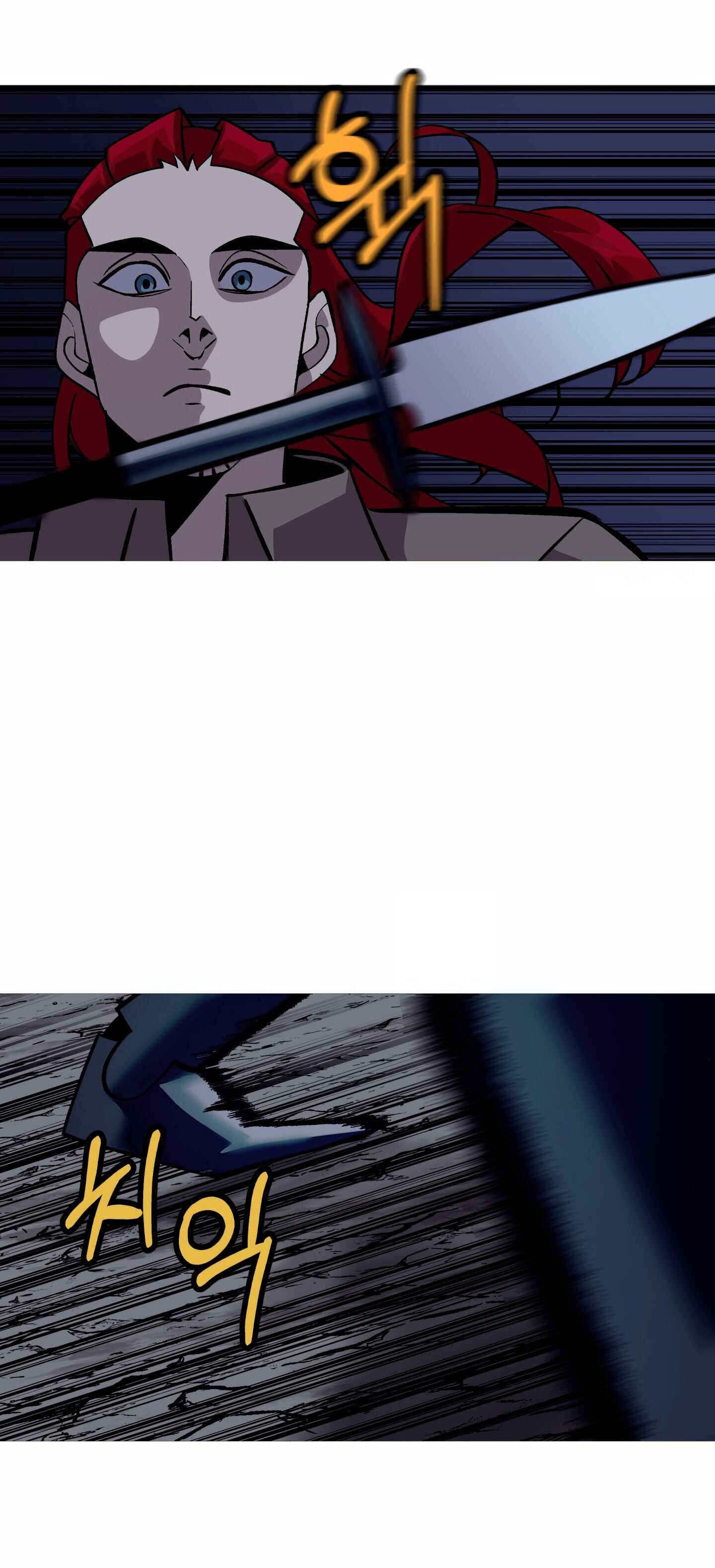 The Story of a Low-Rank Soldier Becoming a Monarch. chapter 52 page 24