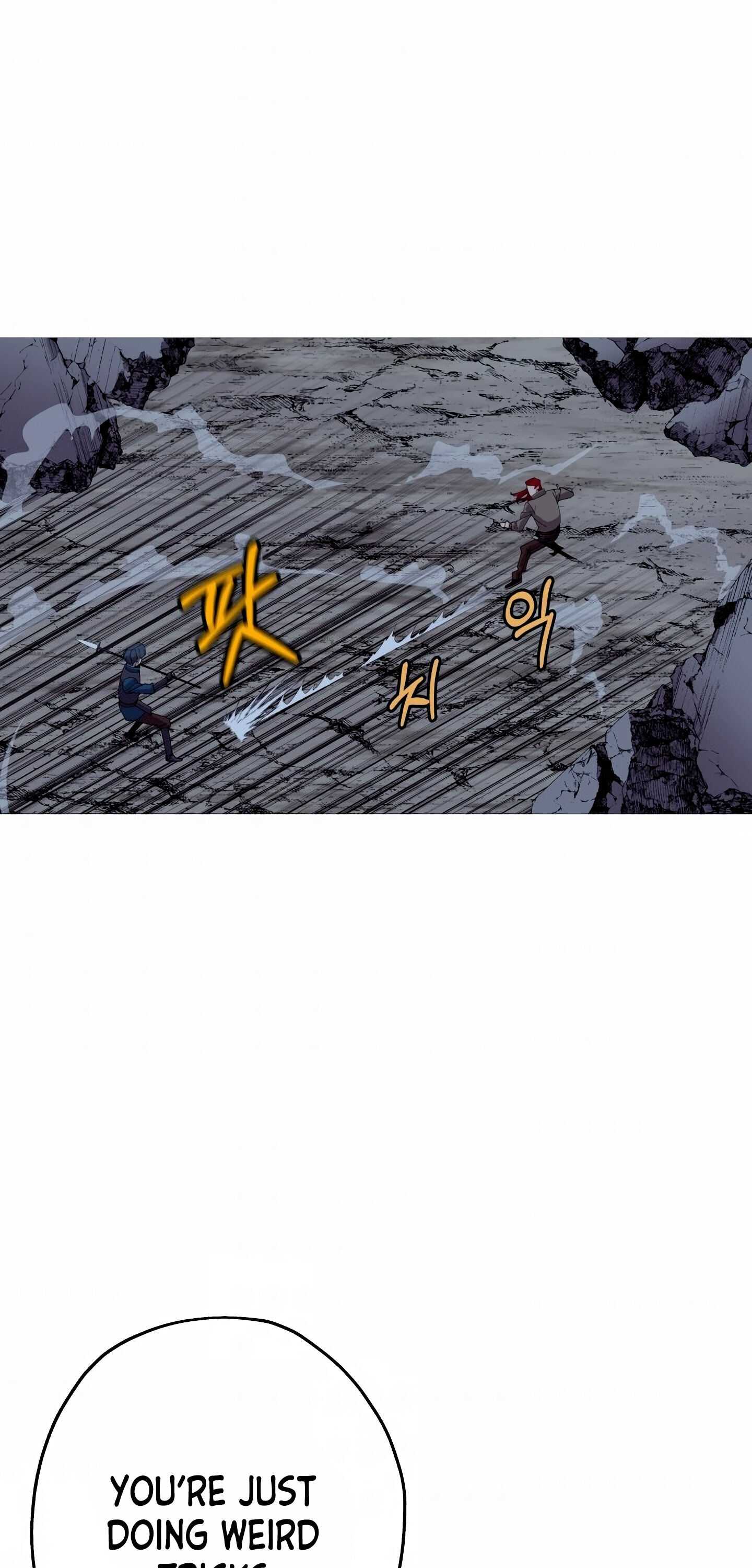 The Story of a Low-Rank Soldier Becoming a Monarch. chapter 52 page 26